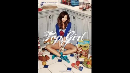 G.na - Top Girl