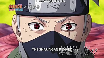Naruto Shippuden [ Бг Субс ] Episode 473 Preview