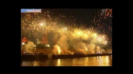 Празнична заря 9 май 2010 (част 1) . Москва. С Днём Победы ! 
