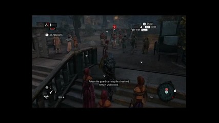 Превъртане на Assassin's Creed Revelations (част 12) (+коментар)