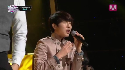 140213 Yu Seung Woo - Hesitating lips @ Mcountdown