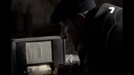 Шменти Капели Трифун 25
