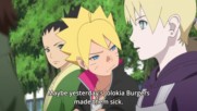 Boruto - Naruto Next Generations - 16 Високо Качество