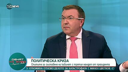 "Денят на живо": Гост е проф. Костадин Ангелов