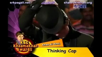 * Бг Превод * Kbc - Shahrukh Khan 2 Част ~ Kareena Priyanka 