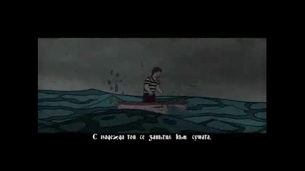 Българ - Любовната Афера на Аспарух 100% смях (гледайте на голям екран) 