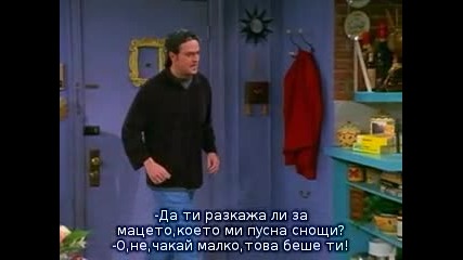 Friends - 06x16 - The One That Could Have Been Part 2 (prevod na bg.) 