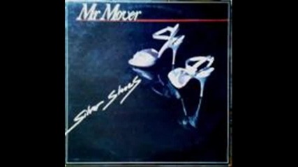 Silver Shoes - Dj (1979)