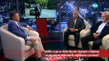 Трябва ли държавата да предприеме мерки срещу продавачите на стари коли?