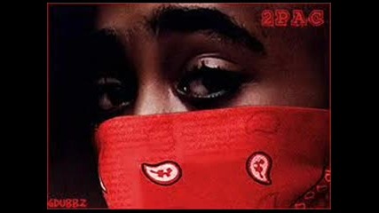 2pac - I Get Around 