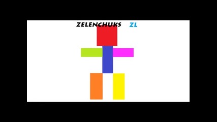 Зеленчукови игри 1