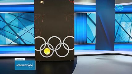 Преди началото на Олимпиадата: Фотограф засне Луната в центъра на Айфеловата кула