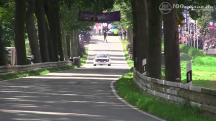Prospeed Audi Quattro S1 - Nikolay Zlatkov 2017