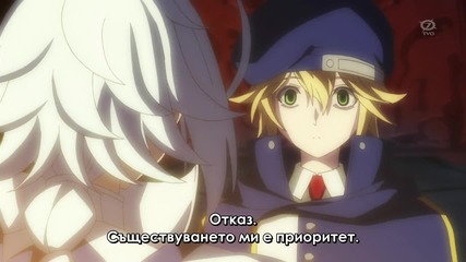 Blazblue Alter Memory Епизод 2 Bg Sub Високо Качество