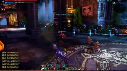 Tera Online Slayer Questing 