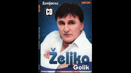 Zeljko Golik - Sviraci