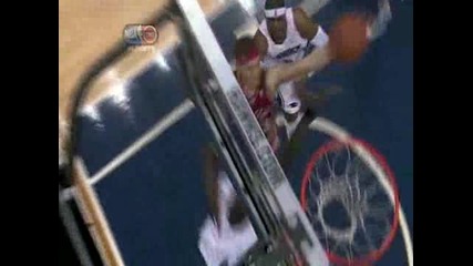 Dunk Of The Night