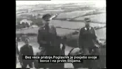 Crna Legije U Bosni 1942