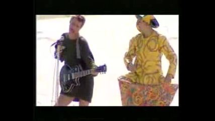 Табула Раса - Шейк Шейк Шейк