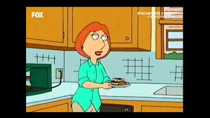 Family Guy - Сезон1 Епизод 7 Бг Аудио