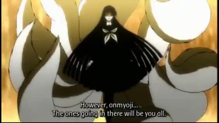 Nurarihyon no Mago Sennen Makyou Season 2 Episode 13