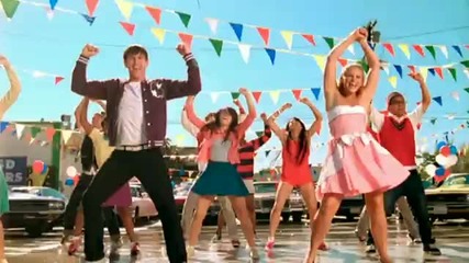 Same Difference - We R One (високо качество)