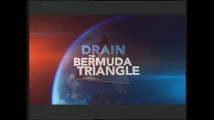 Да пресушим Бермудския триъгълник