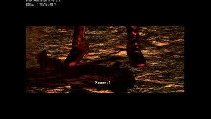 Resident Evil 5 - Последен рунд!
