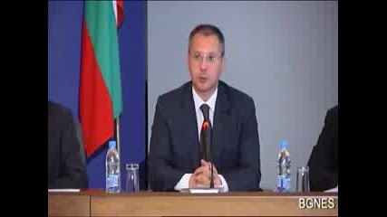 Ние имаме какво да дадем, заяви премиерът Сергей Станишев
