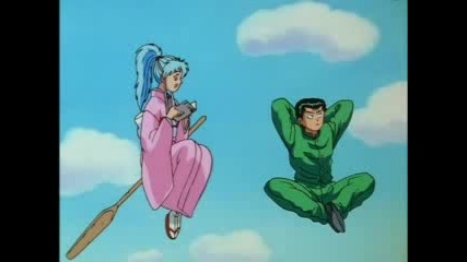 yu - yu hakusho ep 1 [2/3]