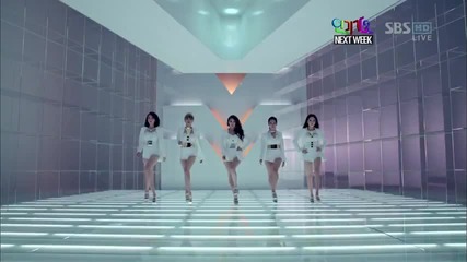 Kara comeback - Next week @ Inkigayo (19.08.2012)