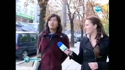 Новините на Нова централна емисия