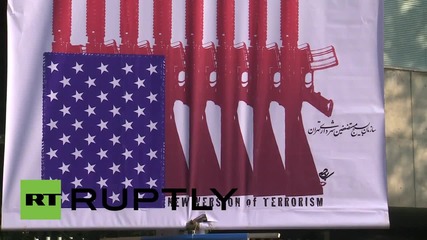 Iran: Tehran celebrates US Embassy take-over anniversary