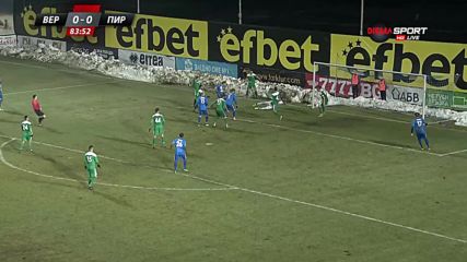 Верея - Пирин 0:0 /репортаж/