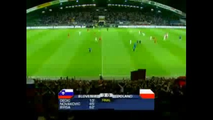 09.09 Словения - Полша 3:0 Световна квалификация