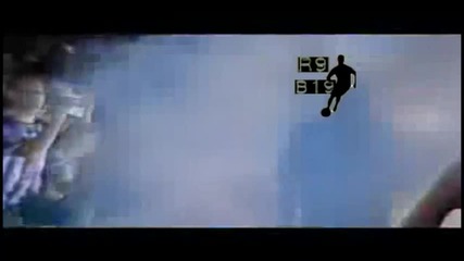 Пълната История на - Ricardo Quaresma (*) part 1 