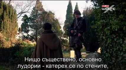 Outlandes1x03