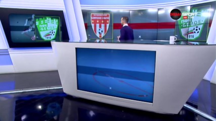 Преди Берое - Царско село