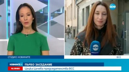 Новините на NOVA (11.05.2017 - обедна емисия)