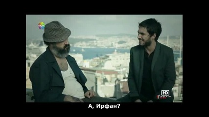 Безмълвните - Suskunlar - 23 epizod - Bg sub - 2 chast
