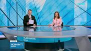 Кристин Лагард: Днес се навършва един месец от присъединяването на България към еврозоната