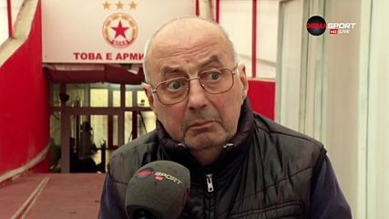 Иван Вутов: Манолев изтича повече, отколкото целия ни отбор