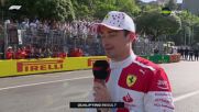 Шарл Льоклер: Искам малко повече късмет за Ферари в Монако