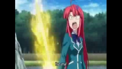 Kaze No Stigma - Accidentally In Love