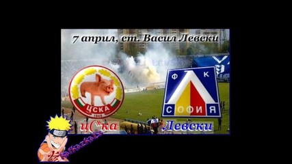 C(*ka Ili Levski