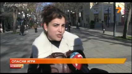 Опасна игра: Деца сипват дрога в питиетата на съученици Тв7
