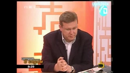 Президентът Вестник Първанов Gospodari na efira 02.07.08 