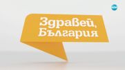 Майката на убитата Маги от Хасково: Имам информация, че е убита по поръчка, задържаният ме заплаши