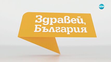 Майката на убитата Маги от Хасково: Имам информация, че е убита по поръчка, задържаният ме заплаши