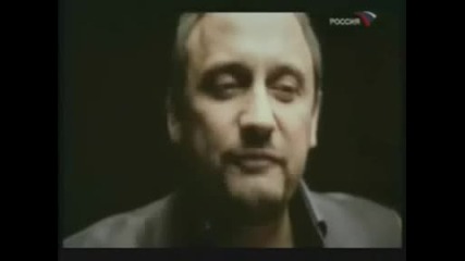 Стас Михайлов - Странник.